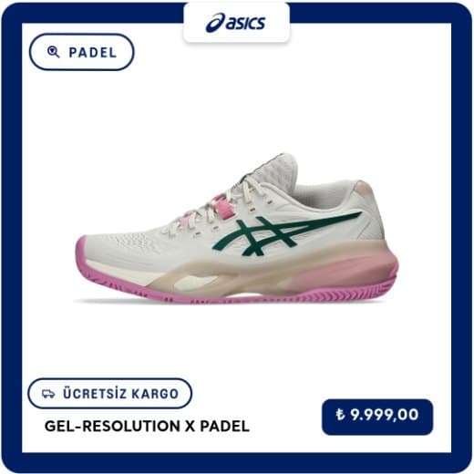 ASICS-Katalog-Creative, aus Feed-Daten erstellt, mit Preis und Badge für kostenlosen Versand